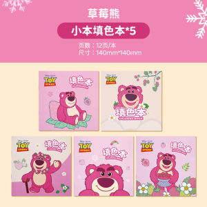 Disney Spider-Man Coloring Book A4 Childrens Picture Book Toddler Fun Coloring Book Art Drawing Book Cartoon Drawing