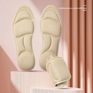 4 คู่/8 คู่/16 คู่หนาเมมโมรี่โฟมรองรับซัพพอร์ตพื้นรองเท้าสำหรับรองเท้าส้นสูงรองเท้าผ้าใบรองเท้าส้นเตี้ยปรับปรุงความสบายเท้าและท่าทาง