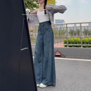 Vintage Stylish Loose Fit Wide Leg High Waisted Jeans