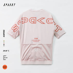Spakct | Lightweight Quick-Dry Cycling Jersey for Mountain and Road Bikes