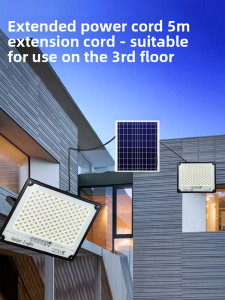 MaiMeng | Solar Ultra-Bright Automatic Outdoor Spot Light