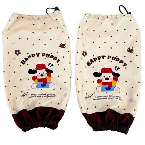 Tay Áo Dài Hoạt Hình Dễ Thương Cho Nữ Đi Làm Chống Bẩn Bảo Vệ Tay Áo Dụng Cụ Vệ Sinh Gia Đình