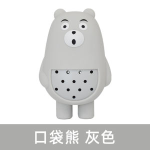 Portable Handheld Warm Egg Hand Warmer Self Heating Replaceable Core Student Essential Small Convenient Personal Warm Baby