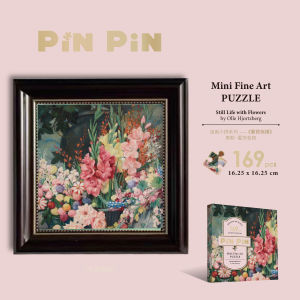 คลาสสิก ภาพวาดสีน้ำมันมินิปริศนา 169 ชิ้นเดสก์ท็อปตกแต่งบรรเทาความเครียดของเล่น อินเทรนด์ ของขวัญ ศิลปะ การรักษาของเล่น