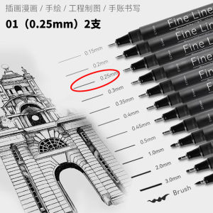 Bút Vẽ Kỹ Thuật Snowhite Bút Vẽ Nhanh Chống Thấm Nước Bút Vẽ Kỹ Thuật Bút Vẽ Hoạt Hình Bút Vẽ Đơn Giản Bút Vẽ Học Sinh