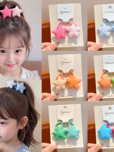 High Elasticity Stars Fabric Hair Band