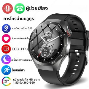 2025 ใหม่นาฬิกา GT5 PRO สมาร์ทวอทช์ GPS เคลื่อนไหวเส้นทาง HD หน้าจอบลูทูธโทร NFC ผู้ชายสมาร์ทนาฬิกากีฬากลางแจ้งนาฬิกาผู้ชาย