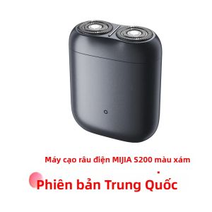 Mijia | Máy Cạo Râu Điện MIJIA S200 Dành Cho Nam Cảm Ứng Thông Minh Hai Vòng Bề Mặt Cong Chống Nước IPX7 Đầu Cạo Từ Tính Có Thể Tháo Rời