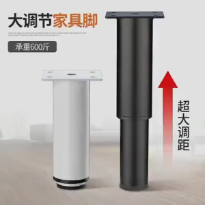 [SG Ready Stock]Metal Adjustable Furniture Cabinet Leg 8-42CM Height Telescopic Table Leg Support Table Foot/4pcs