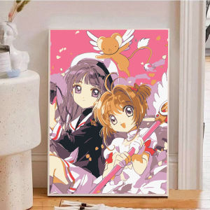 Bandai | Oil Painting Japan Anime Cardcaptor Sakura Paint by Numbers Wall Art for Living Room Home Decor No Frame
