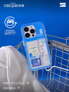 เคสโทรศัพท์แบบครอบเต็ม Original Coin Laundry สำหรับ Apple iPhone 17/16 15 pro Max 14 pro 13 เคสป้องกันแบบใหม่พร้อมดีไซน์ไฮเอนด์