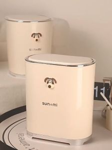 Thùng Rác Thông Minh Nắp Bật Nhấn Nút Hình Cún SUNMI 8 Lít Tiện Dụng Cho Văn Phòng Gia Đình