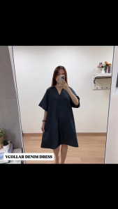 VCOLLAR DENIM DRESS