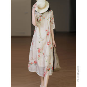 Sleek Lyocell Dress With Inner Lining