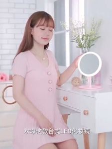 LED Light Makeup Beauty Makeup Mirror Adjustable Rotation Countertop Cosmetic Mirror
