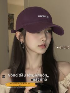 Zanning | Vintage Dark Purple Wide Brim Baseball Cap