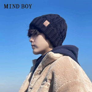 MIND BOY | Warm Insulated Knitted Hat