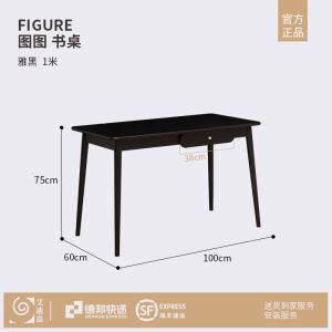 Modern Minimalist Real Wood Study Desk Office Home Computer Table Multi-Function Economic Type Wood Finish Assembled Table