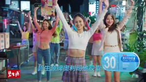 【SG stock】奥利司他胶囊25粒/盒detoxification and purification