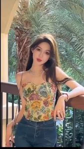 2023 Summer Floral Tank Top for Women Off Shoulder Tube Top Camisole Top