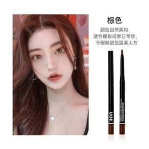Waterproof Long-Lasting Brown Eyeliner Pen Smudge-Proof MKNK Female Cosmetic Tool Eye Makeup Gel Pen Non-Smudging Waterproof
