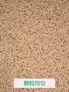Cat Litter Tofu 6L Food Plant Tofu Residue Made Cat Sand Tofu Cat Litter Sand Deodorant Cat Litter