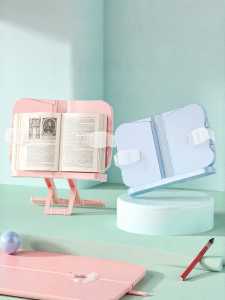 WUSHENG | Adjustable Reading Stand for Children Multi-functional Book Holder
