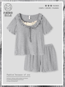 ชุดนอนผู้หญิงแขนสั้นลายทางคอตตอนโมดอลฤดูร้อน ชุดนอนสบาย ๆ ชุดนอนผู้หญิง ชุดนอนผู้หญิงแบบมีแผ่นเสริมหน้าอก