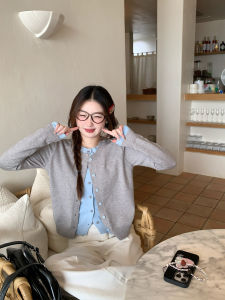 Atmospheric Layered Knit Cardigan