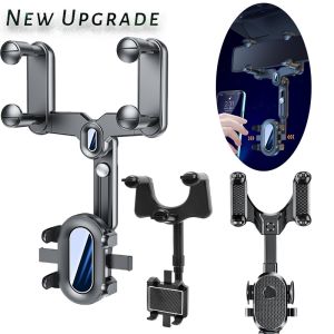 Giá Đỡ Điện Thoại Di Động Gương Chiếu Hậu Tự Động Giá Để Điện Thoại Trong Gắn Trên Xe Hơi Hỗ Trợ Di Động Điều Chỉnh Xoay Thông Minh Cho Xe Hơi Giá Để Điện Thoại