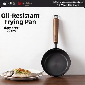 Zhang Xiaoquan | Hot Oil Specialty Small Pot