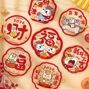 2026 New Year Horse Year Static Cling Window Decals Glass Door Decorations Festive PVC Stickers Display for Shop Windows