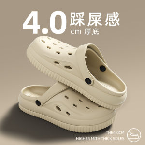 Anti-Odor Mens Summer 2024 New Beach Anti-Slip Toe Cover Thick Bottom Feeling Couples Slippers Outdoor Wear EVA Home Shoes