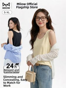 MiiOW | Laid-back Style Loose Fitting Belly Covering Slimming Camisole