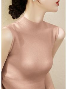 DVDK | Sleeveless Semi-high Collar Slim Fit Versatile Blouse