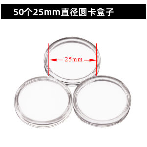 round NFC215 White Card Tagmo Sticker Access Control Intelligent Business Building System Coin Card from Guangdong China