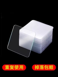 เทปสองหน้าติดแน่น ติดแน่น ไม่ทิ้งรอย แม่เหล็ก แผ่นรองน้ำมัน แผ่นนิ่ม ไม่ทิ้งรอย แผ่นน้ำมันนาโน แผ่นรองน้ำมัน