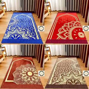 TERBARU Sajadah Dewasa Spigel White Bahan Bludru Halus dan Lembut Uk 70 cm x 110 cm