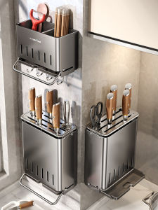 TIANDIYU | Wall-mounted Knife and Chopstick Organizer Storage Rack