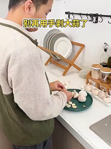 [SG] Garlic Peeler Manual Tweezers