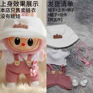 Bộ Quần Áo Búp Bê Cotton Labubu 17cm Màu Hồng Bộ Đồ Ăn Mày Modern Không Thương Hiệu Bộ Đồ Búp Bê Cotton Cho Búp Bê Thời Trang