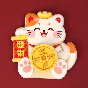 RORK | Good Fortune New Year Decor Fridge Magnet