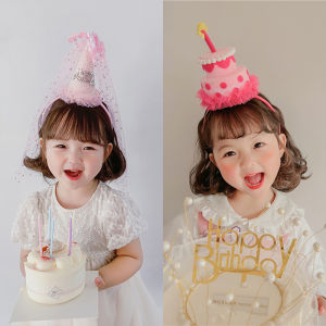 SHIERAI | Princess Birthday Crown Headband