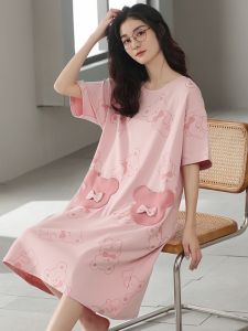 Womens Nightdress Summer Cotton Short Sleeve Night Dress Bear Mid-Length Dress with Pockets Fancy Loose Suitable for Daily Wear Homewear