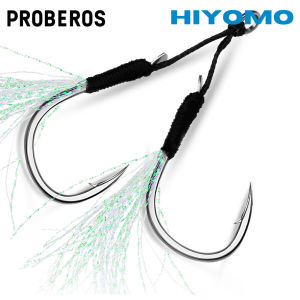 PROBEROS 5pcs Jigging Fishing Assist Hooks 1-13-15-16-17-18-19-20# Double Barbed Jig Fishhooks with Glow Feather Hook Boat Fishing Saltwater Tackle SZ062S