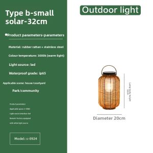 GAOBIGEGE | Outdoor Solar Garden Lantern Japanese Wicker Hanging Light Balcony Mood Light