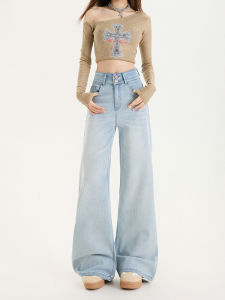 Loose Wide Leg Jeans Womens Bell Bottoms High Waist Slimming Drapey Versatile Casual High Waist Denim Pants Spring 2025