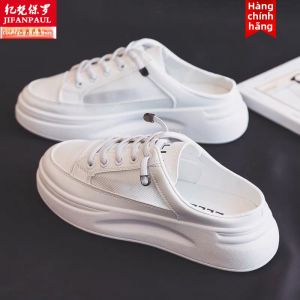 JIFANPAUL | New Season Thick-soled Womens Lazy Casual Shoes