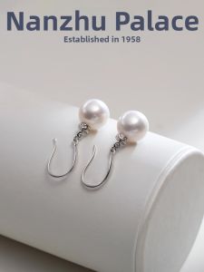 NANZHUGONG | Minimalist Versatile Freshwater Pearl Earrings