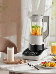 Midea | Automatic Multifunctional Food Processor